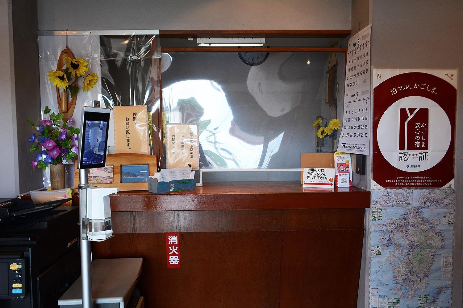 Business Hotel Birô - Vacation Stay 34137V Shibushi Ngoại thất bức ảnh